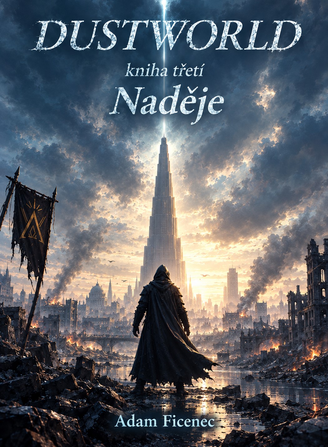 Obálka knihy Dustworld - kniha třetí - Naděje (připravovaná, zástupný obrázek)
